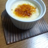 ピスタチオ風味のクレームブリュレ